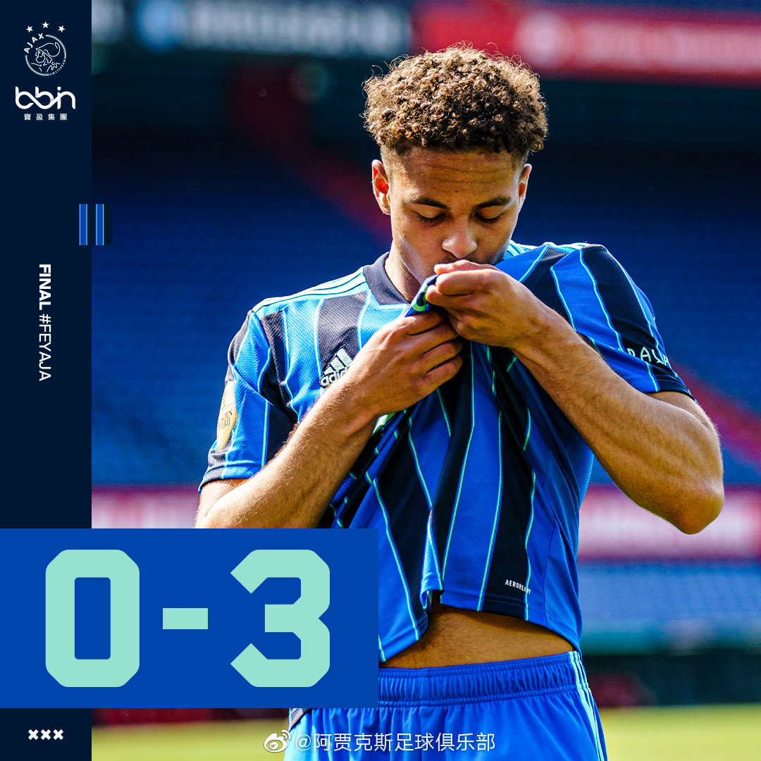 包含国际比赛日荷甲焦点战,北京首钢更衣室发声,信心回归,轮换策略成焦点的词条 包含国际比赛日荷甲焦点战,北京首钢更衣室发声,信心回归,轮换策略成焦点的词条